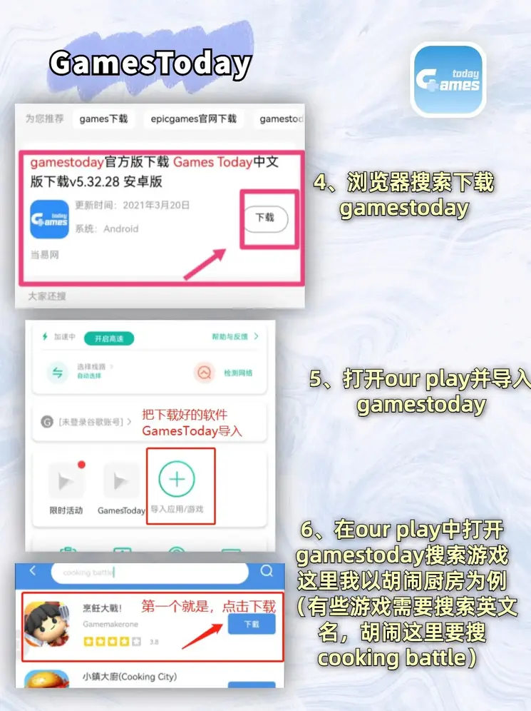 9159金沙游戏场截图2